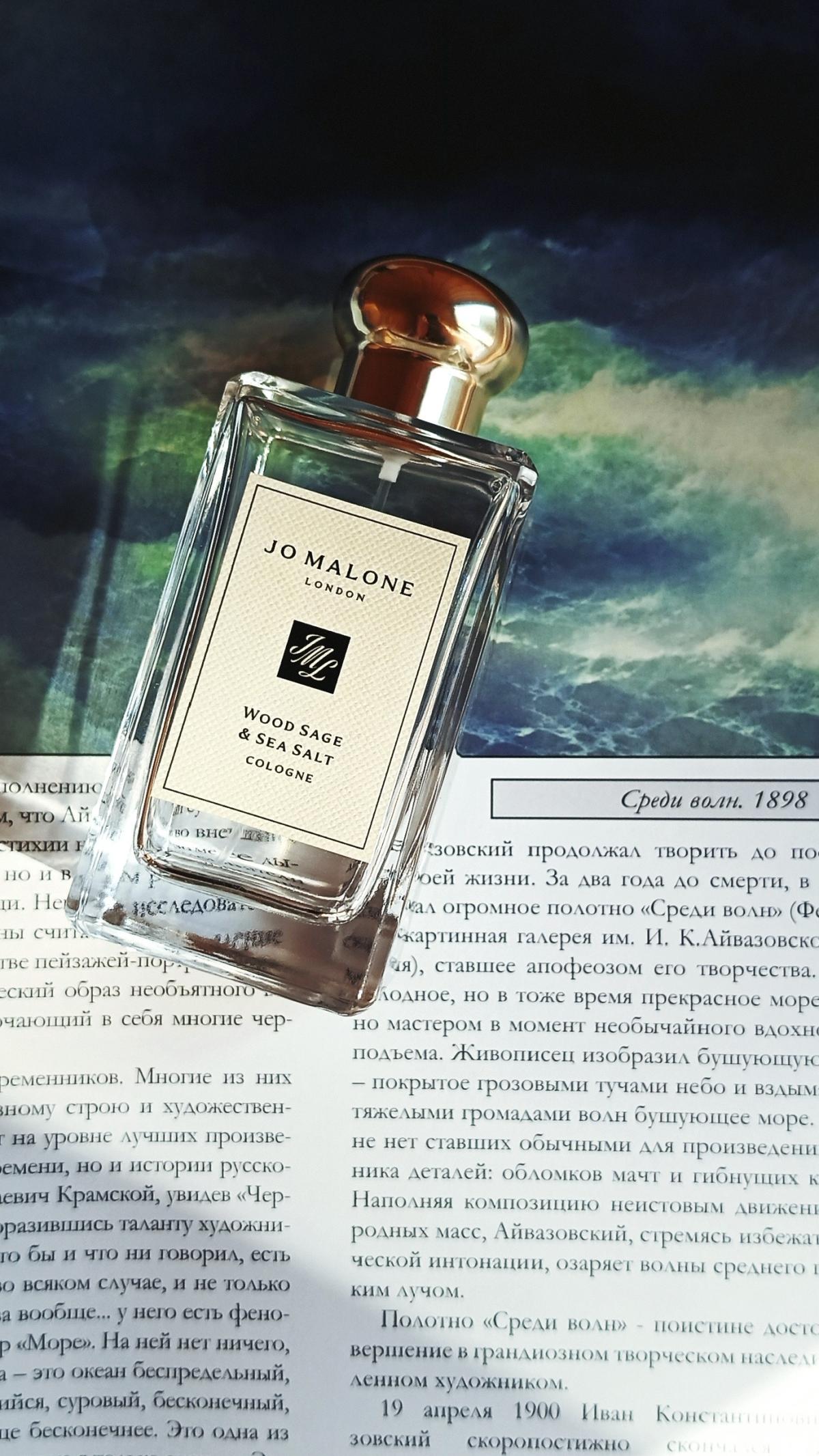 โจ มาโลน วู้ด เซจ แอนด์ ซี ซอล - Luxury Lifestyle Travel บทวิจารณ์และราคา